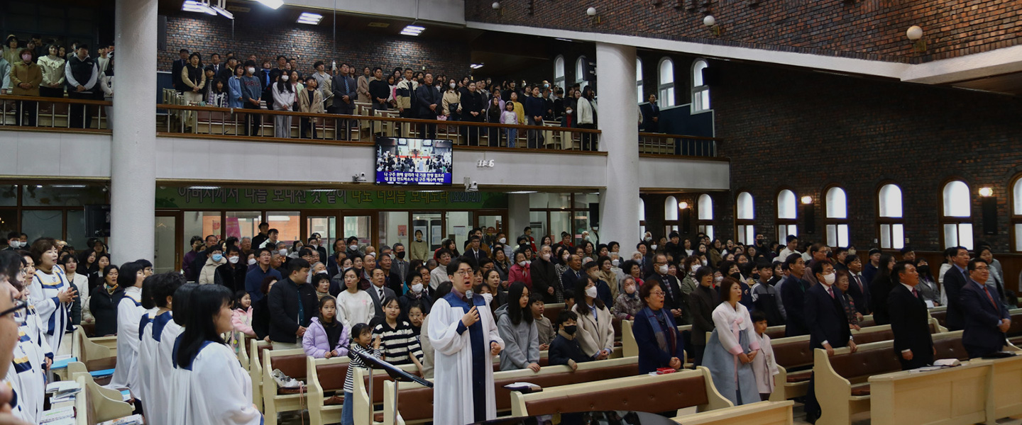 하나님의 품안에서 위로와 풍성함을 누리는 목포복음교회